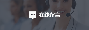 &#27431;&#23453;&#30331;&#38470;&#20837;&#21475;&#45;&#27431;&#23453;&#111;&#110;&#108;&#105;&#110;&#101;&#40;&#20013;&#22269;&#41;